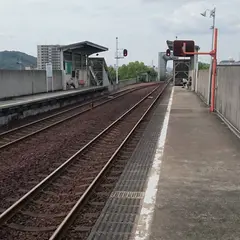 西富井駅