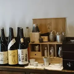 日本酒-福-