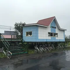 南永山駅