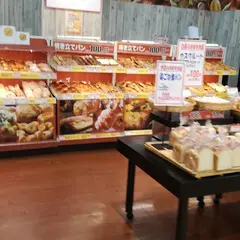 ダイエー 宝塚中山店