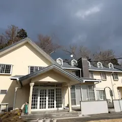 ファミリー & キッズ ペンション ホワイト クローバー