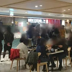 麺や マルショウ 梅田店