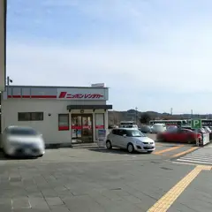 ニッポンレンタカー 東武日光駅前 営業所