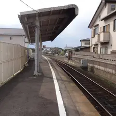 平磯駅
