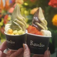 Banan（バナン）グランフロント大阪店