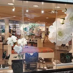 Island Slipper at Royal Hawaiian Center