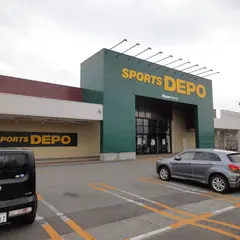 スポーツデポ 秋田茨島店