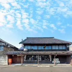 君の井酒造株式会社