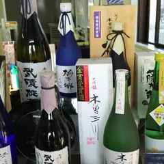 内藤醸造(株)