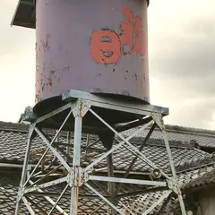 (株)油正