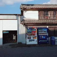 菊水酒造（株）