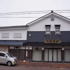福顔酒造(株)