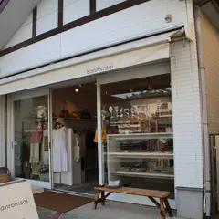バーンロムサイ 鎌倉店