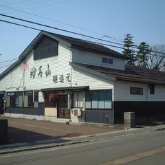 妙高酒造(株)