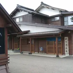 竹田酒造店