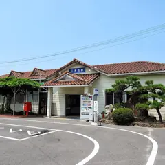 三本松駅