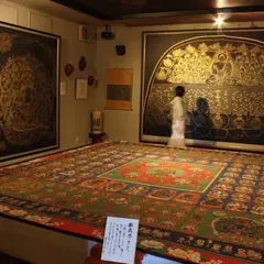 安達原玄仏画美術館