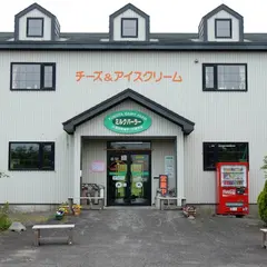 久保田牧場チーズ研究所ミルクパーラー