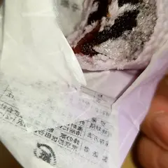 ｅｃｕｔｅ品川自由が丘蜂の家