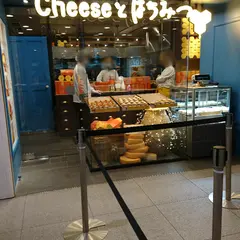 cheeseとはちみつ