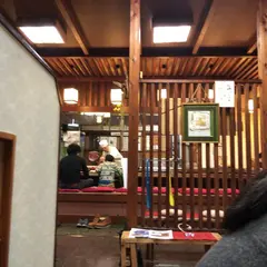 天春