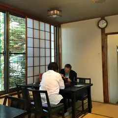 江戸焼 うなぎ処 うな賀