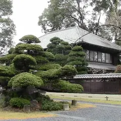 須藤本家（株）