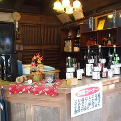 （株）タイセー 秩父菊水酒造所