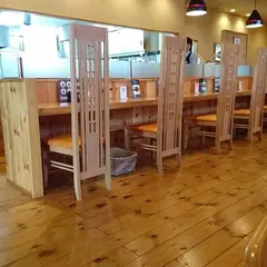 machi kitchen うめじゃろ