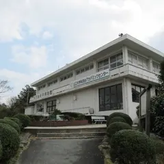 秋吉台科学博物館