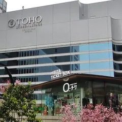 ローチケ HIBIYA TICKET BOX（日比谷チケットボックス