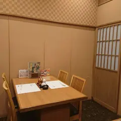 鰻割烹 伊豆栄 永田町店