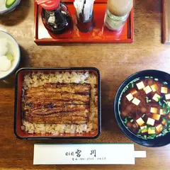 宮川