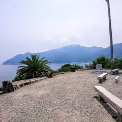 小豆島・南風台