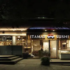 板前寿司 愛宕店 itamae sushi ATAGO