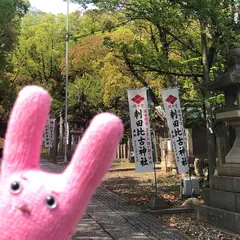 刺田比古神社