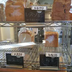 土切製パン