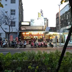 海安路芸術街