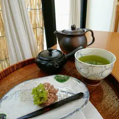 茶処 竹山