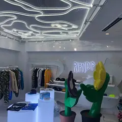 リップンディップ