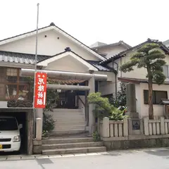 出雲大社長崎分院