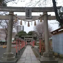 千住神社（千住宮本富士）