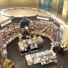 Boekhandel Dominicanen