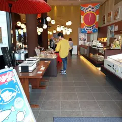 松島蒲鉾本舗 門前店
