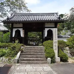 禅定寺