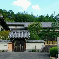 法輪山 三縁寺