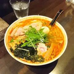 ラーメンしんどう