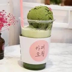 카페 오월