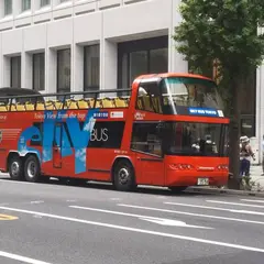 スカイバス東京 チケットカウンター/のりば