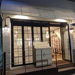 L'eau Magique